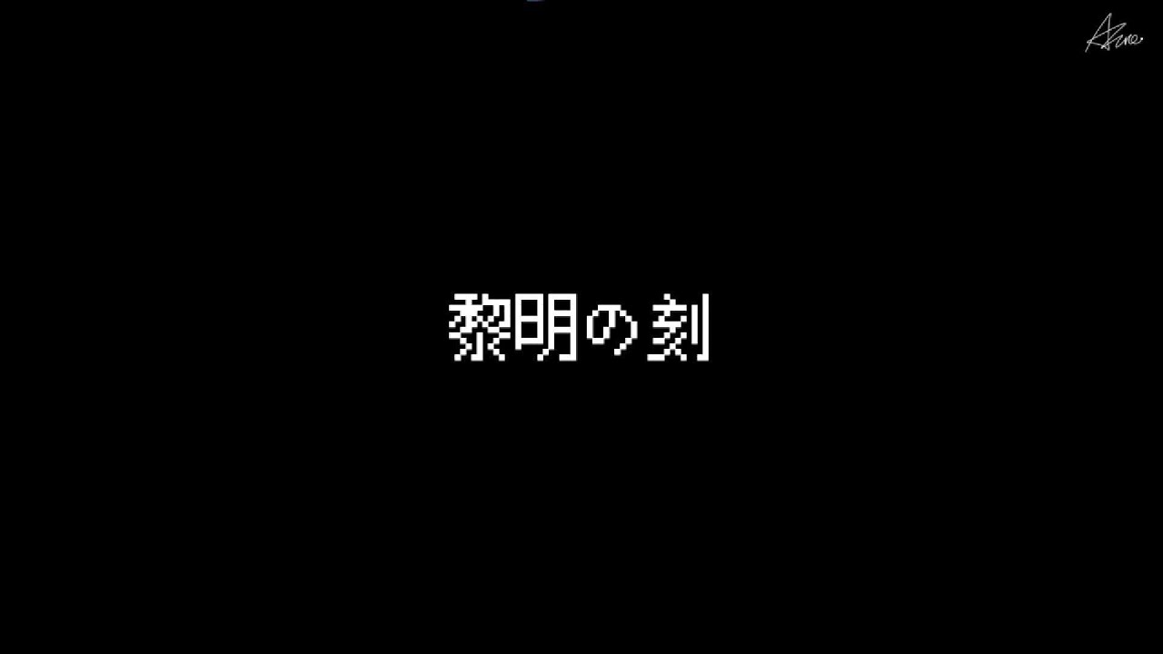 [J-Rock] 