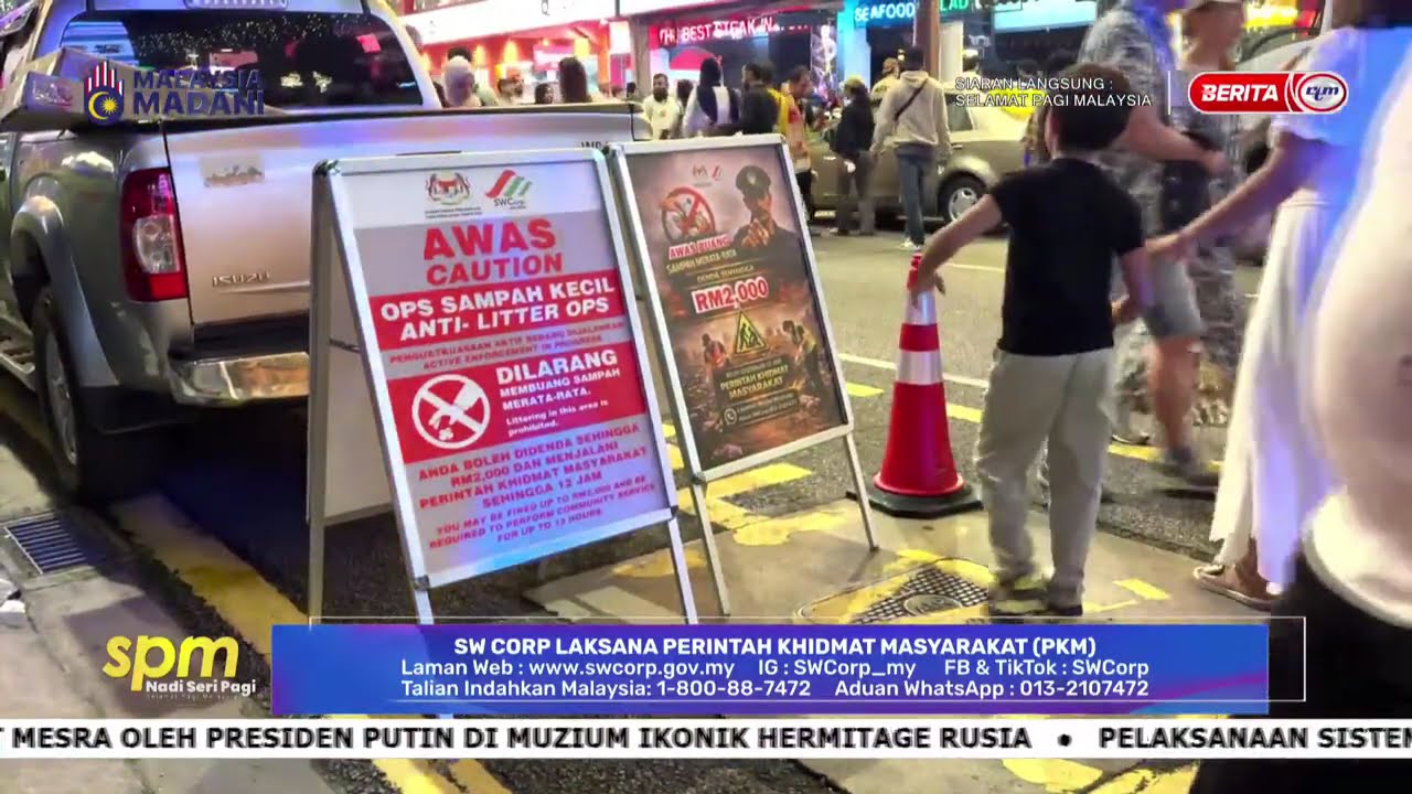 27 JAN 2026 - SPM- SW CORP LAKSANA PERINTAH KHIDMAT MASYARAKAT (PKM)