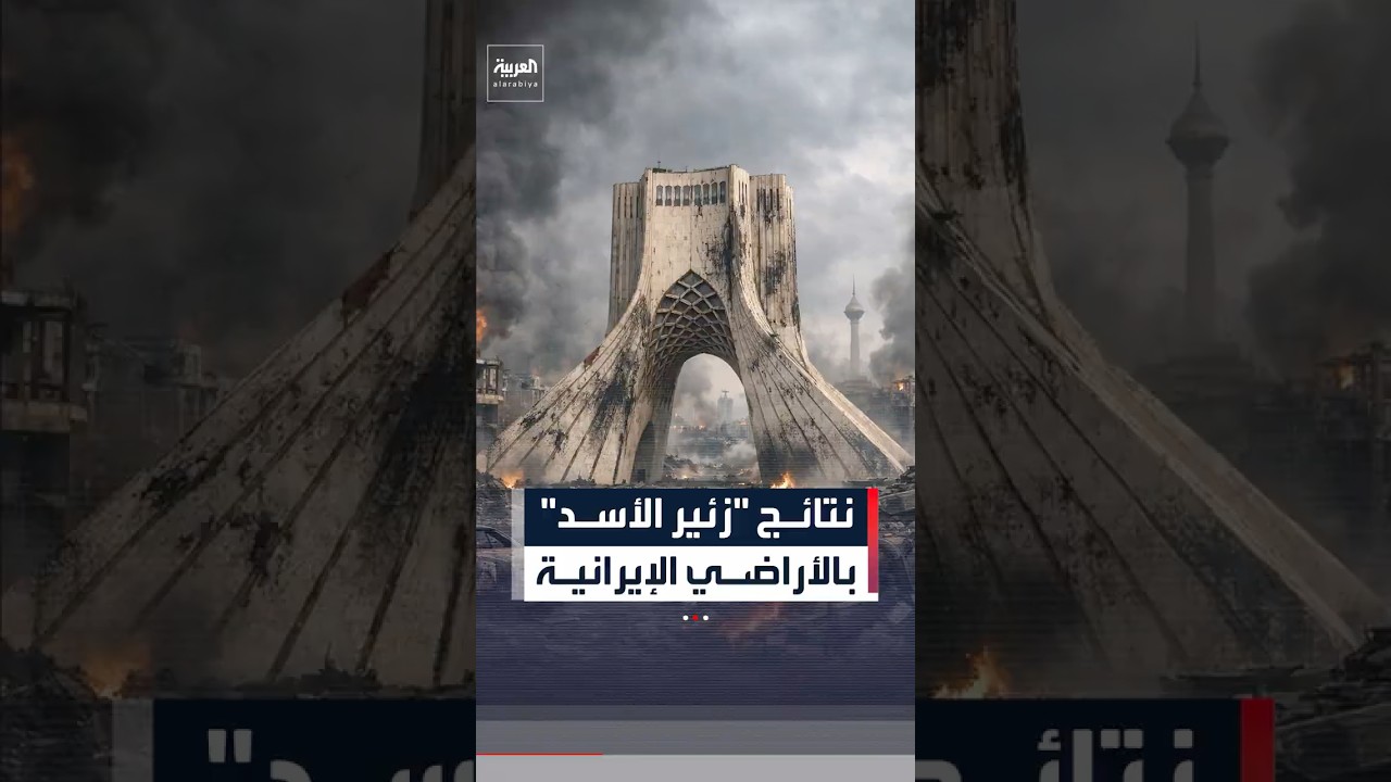 تقارير توضح نتائج عملية 