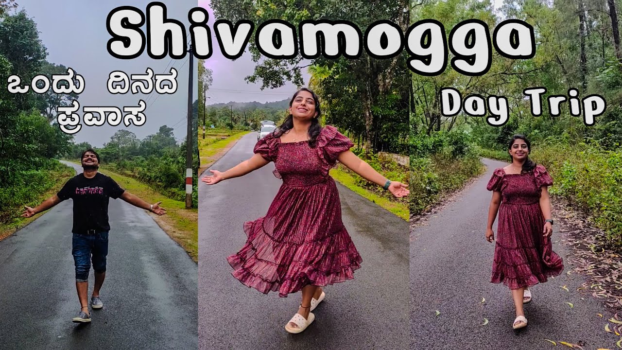 Day Trip in Shivamogga | Tourist Places in Shivamogga | Monsoon road Trip in Shivamogga | Shimoga
