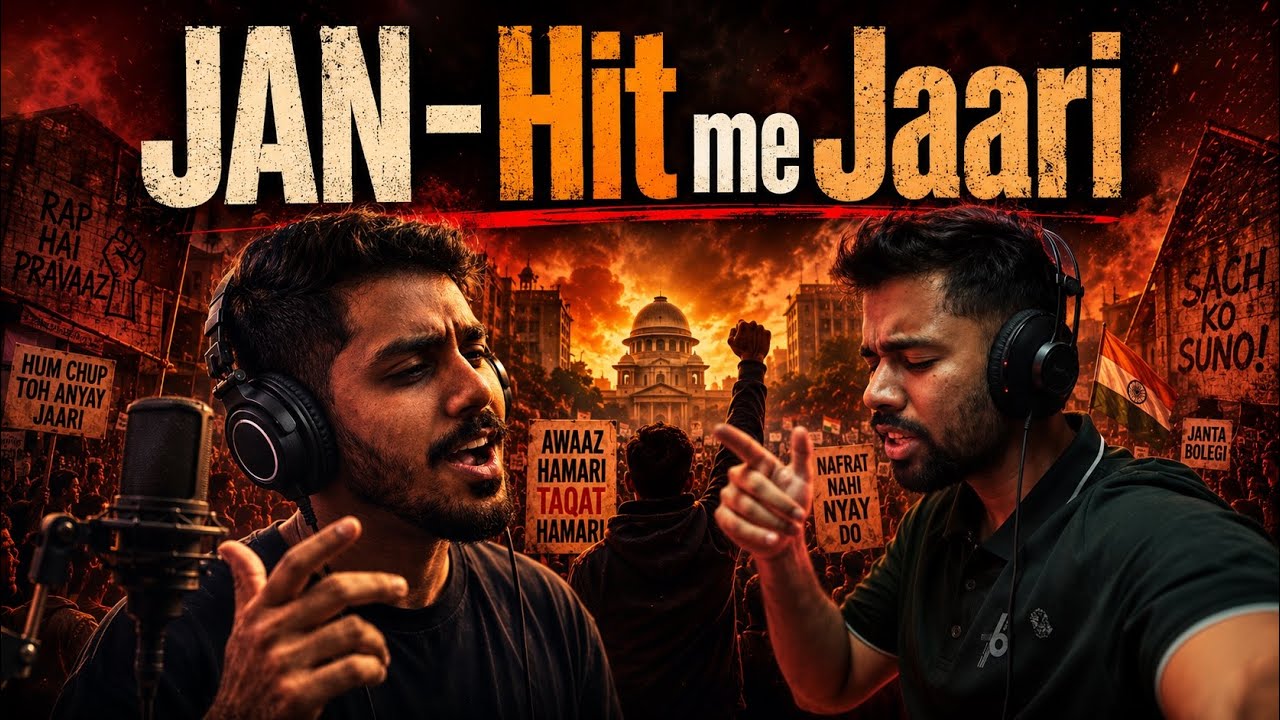 Jan-Hit Me Jaari | Nitish X GuruxuruG | Protest Rap | Jantar Mantar | #neetpaperleak 