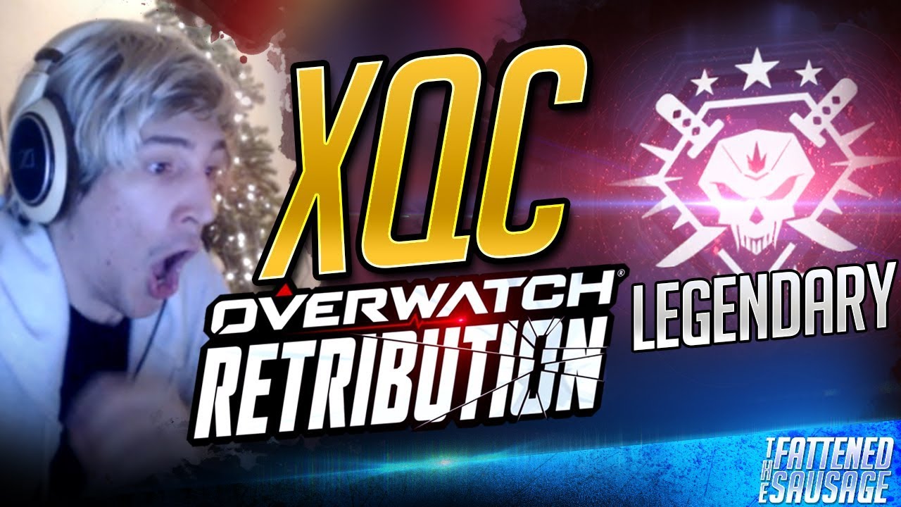 XQC TRIES NEW EVENT ON LEGENDARY AND GETS DESTROYED! - Overwatch Retribution Event [Archives]