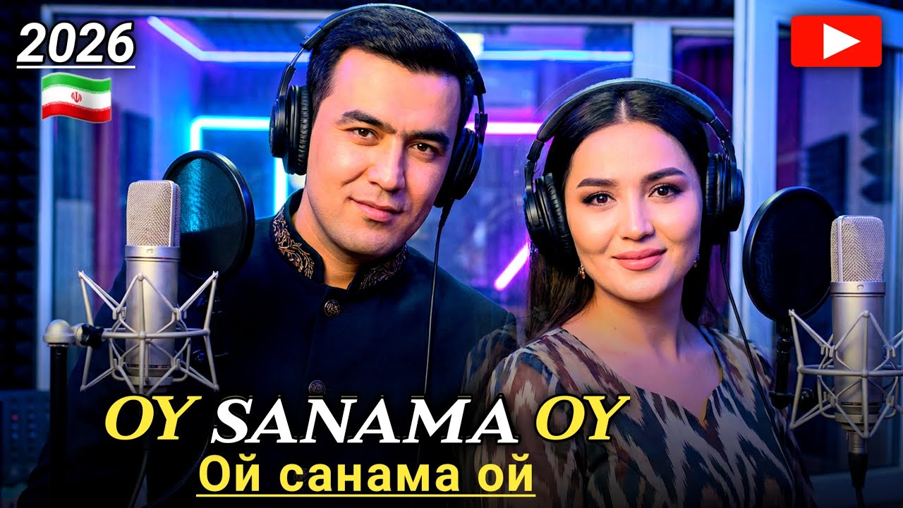 OY SANAMA OY | Sanama Oy | Tajik Persian Wedding Song 2026 | Afghan Pop Folk