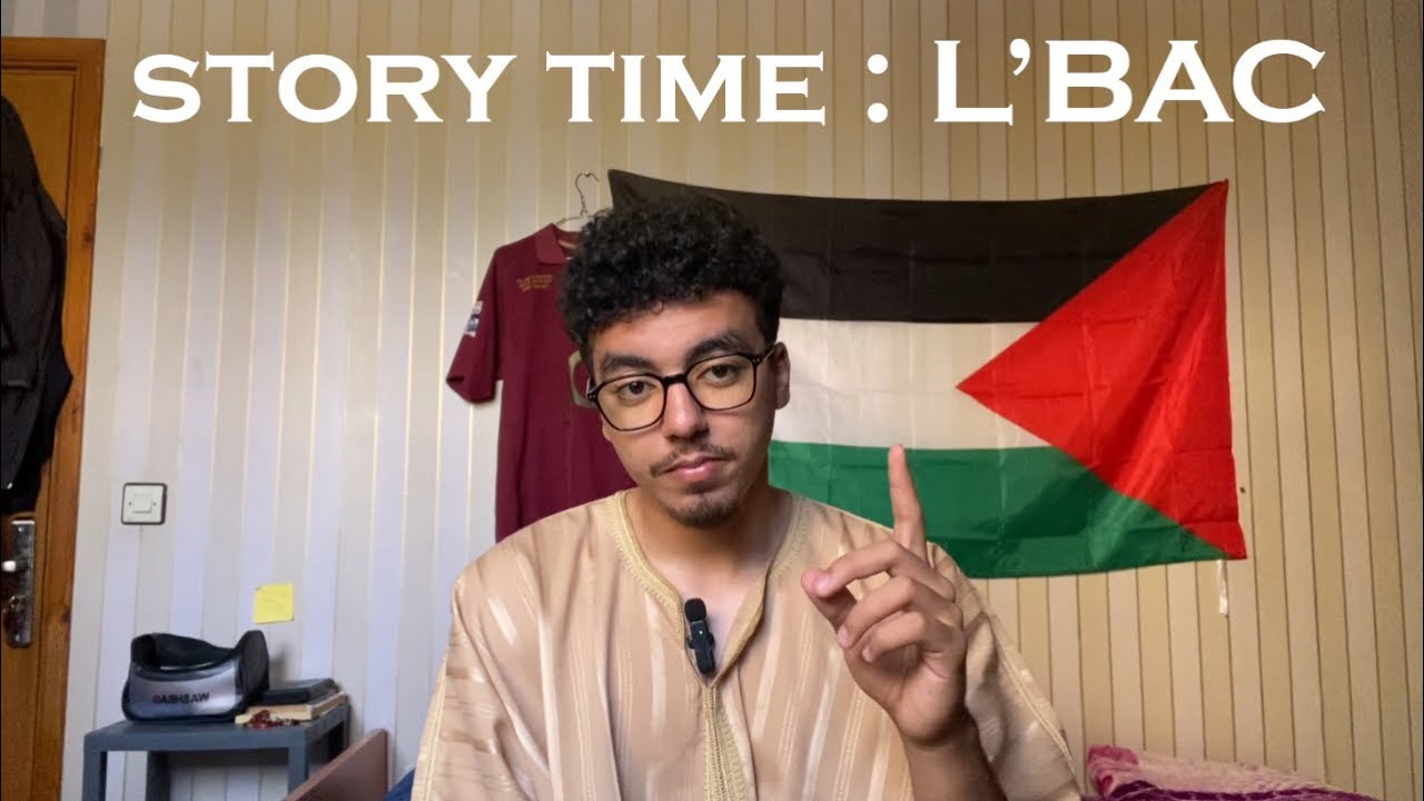 قصتي مع BAC SM، ماديرش نفس الخطأ !!!