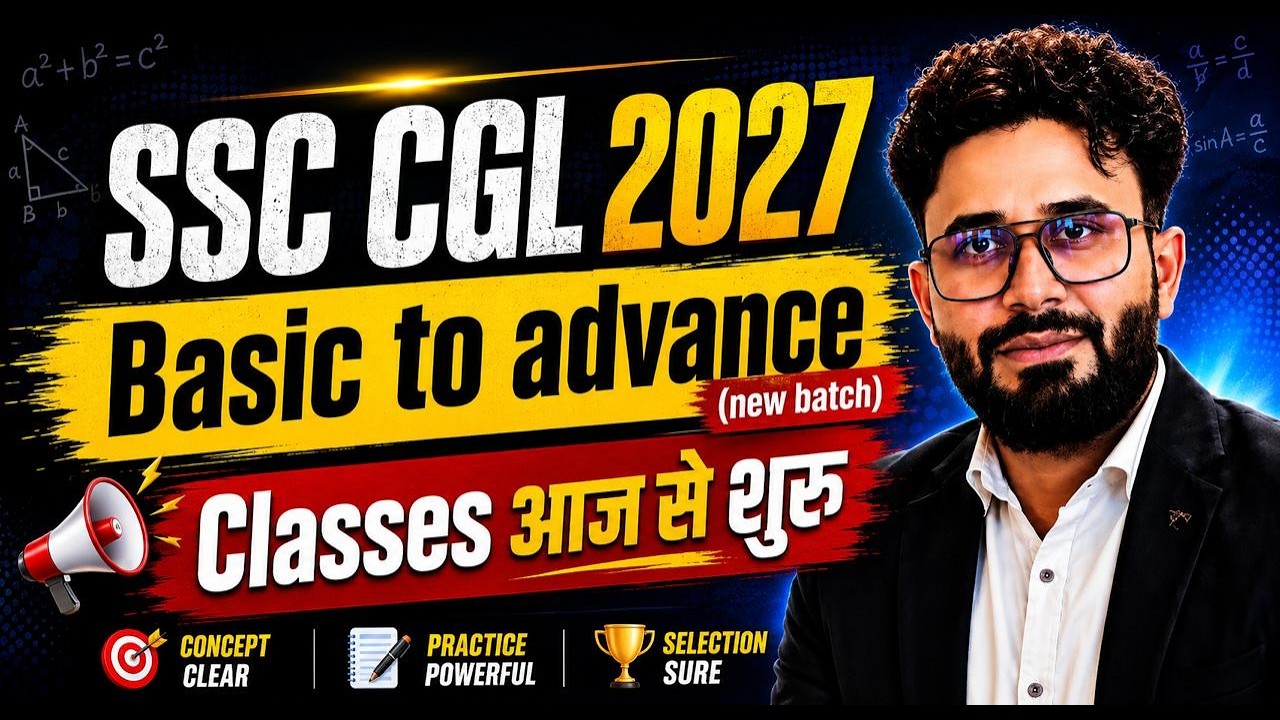 How to Crack SSC CGL 2027 in First Attempt? | SSC CGL Preparation for Beginners 2027