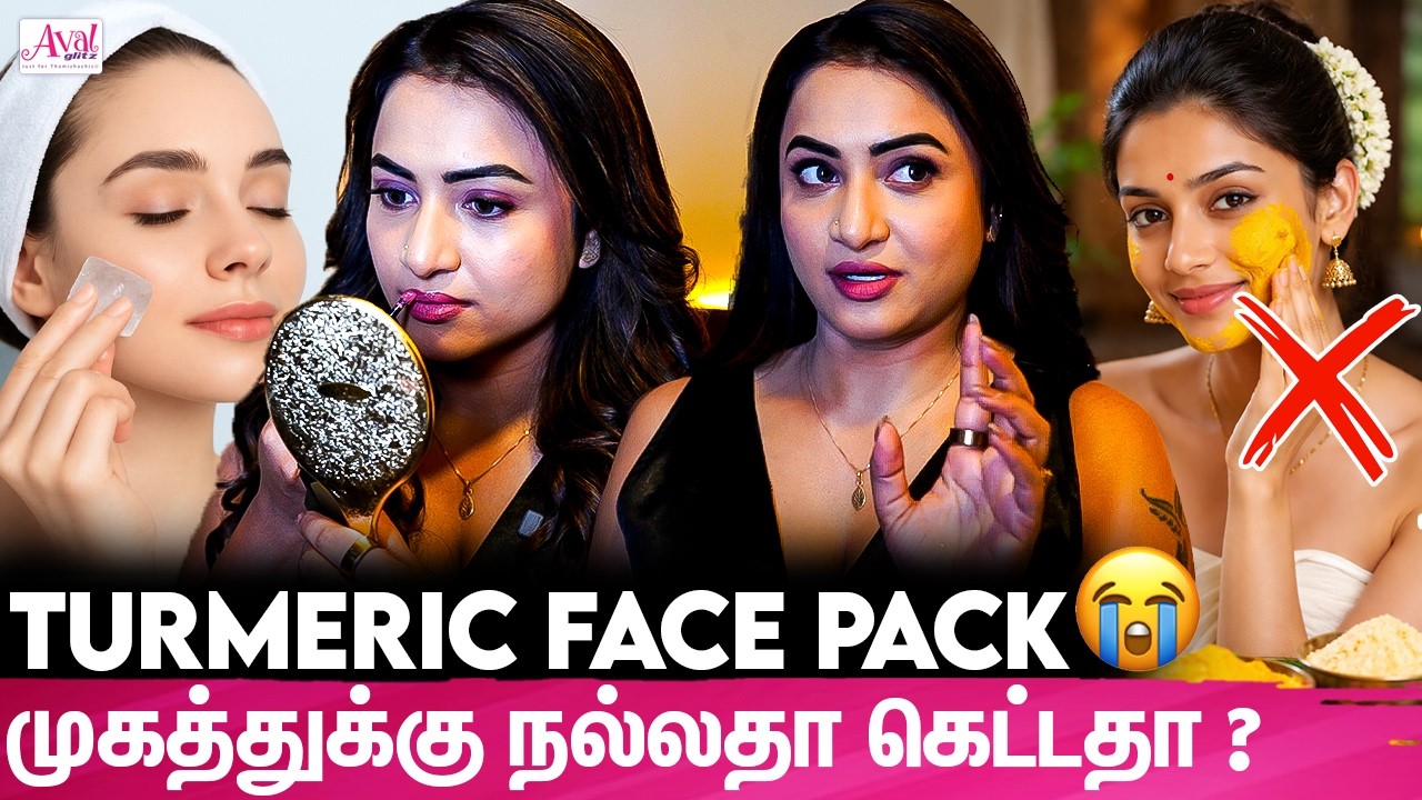 Keratin treatment -ஏ சுத்த பொய் 😲 உண்மையை உடைத்த Janani Ashok Kumar | Beauty & Health Tips Tamil