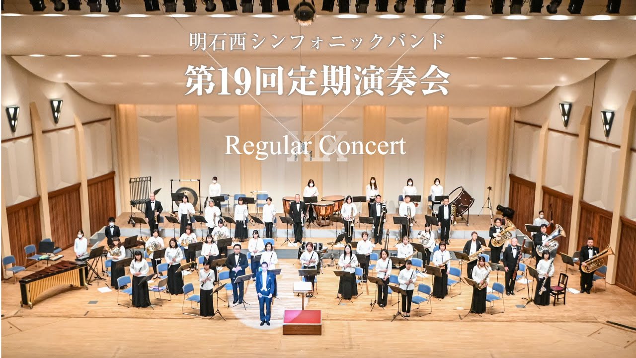 ハノーヴァーの祭典