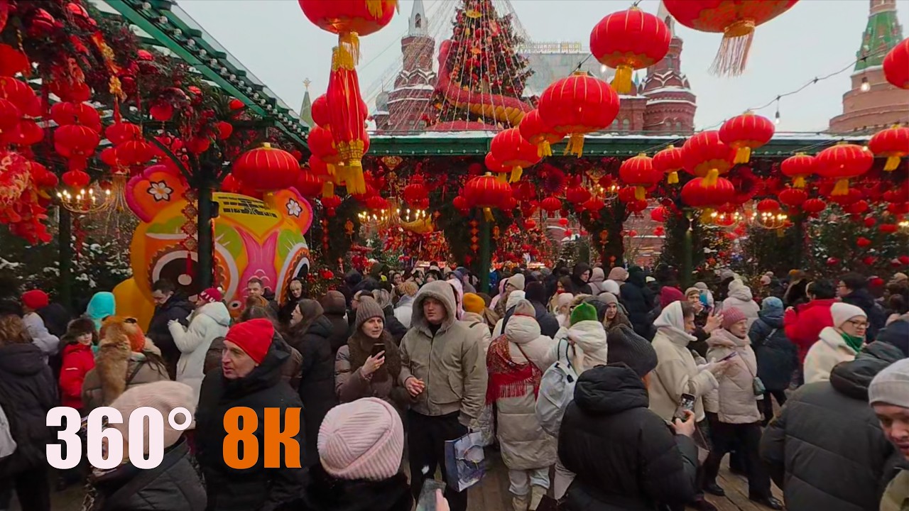 360° VR, Москва. Китайский Новый 2026 год на Манежной площади (22.02.2026).