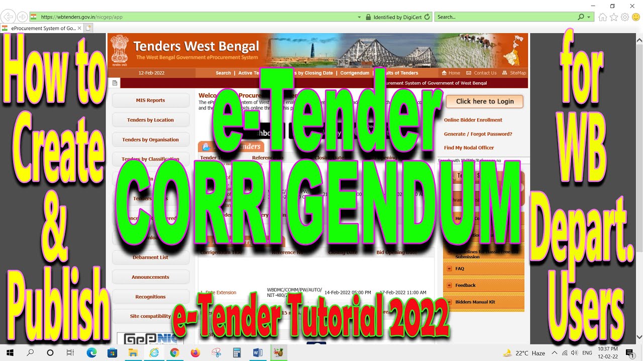 How to Create & Publish e-Tender Corrigendum for WB Departmental Users ॥ e-Tender Tutorial 2022