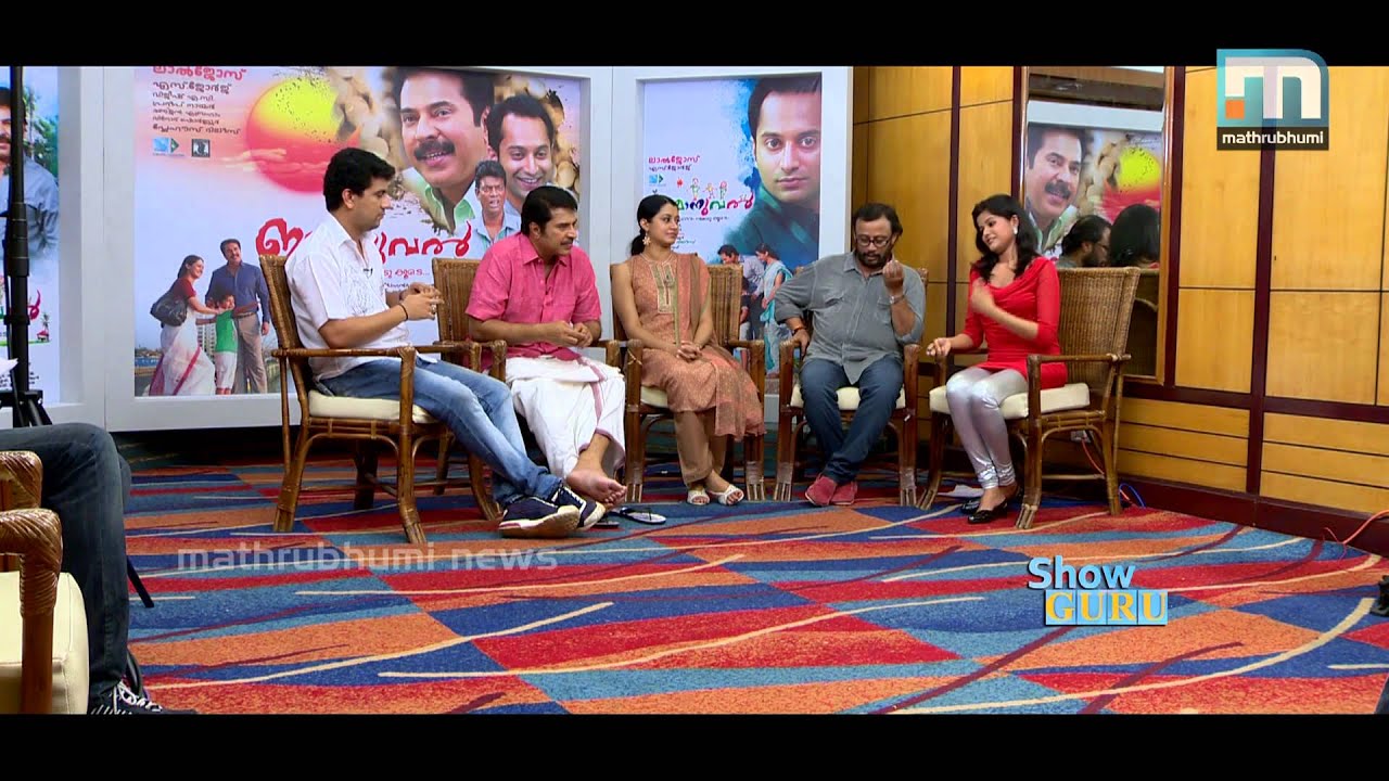 Mammootty, Lal Jose, Reenu Mathews with Show Guru: Episode 12 (Part 2/3)