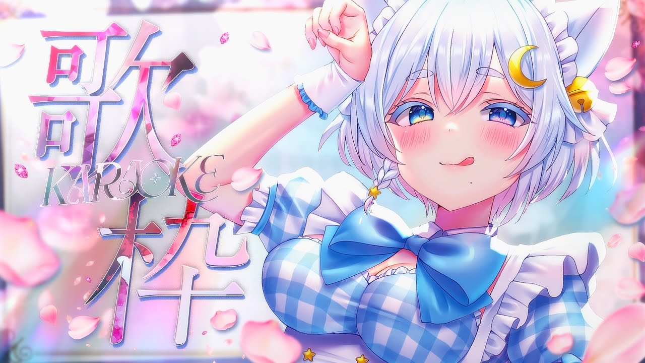 〖 #歌枠 〗春を待つ歌枠🌸🎤〖 Vtuber /#猫乃ユキノ 〗