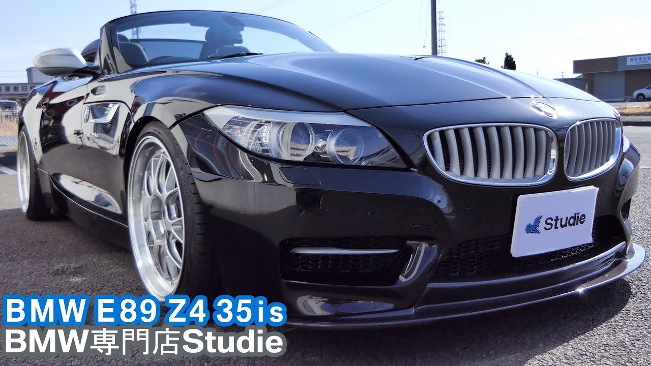 BMW E89 Z4 35is - Studie | owners