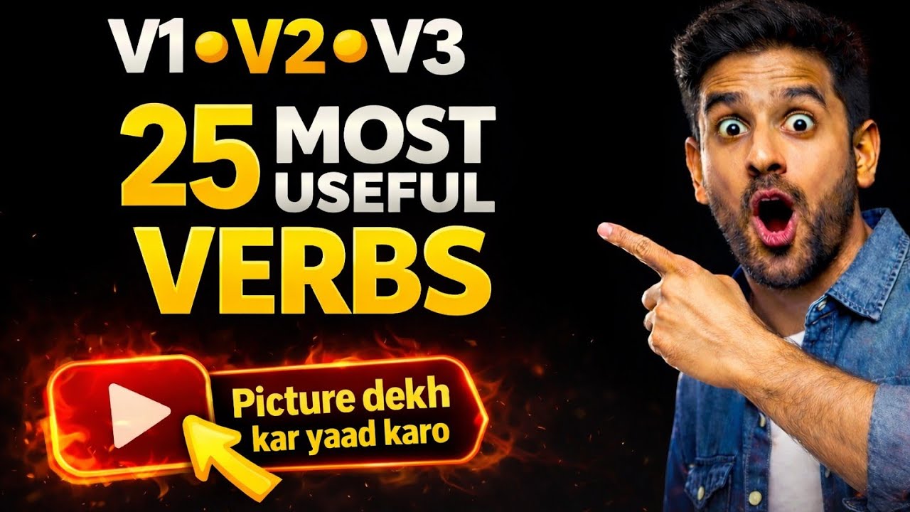 V1 V2 V3 Verbs (101–125) | 25 Most Useful Verbs | Hindi Meaning के साथ🔥