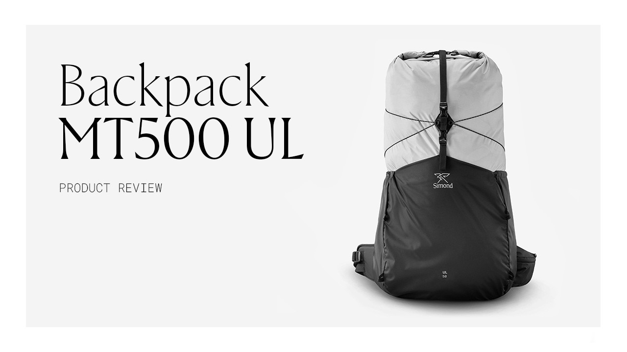Simond MT900 UL Backpack | Product Presentation