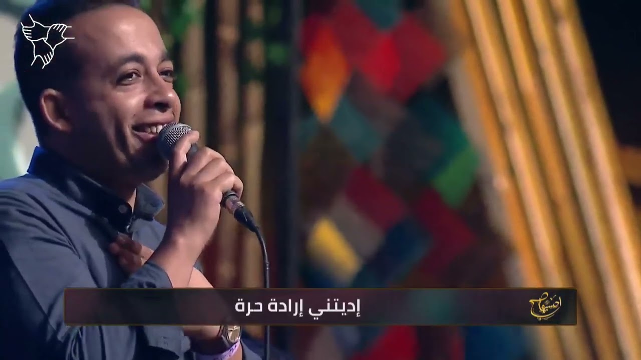 بندم - بيتر ساويرس - احسبها صح 2023  Bandam - Peter Sawiris - E7sbha sa7 2023 l