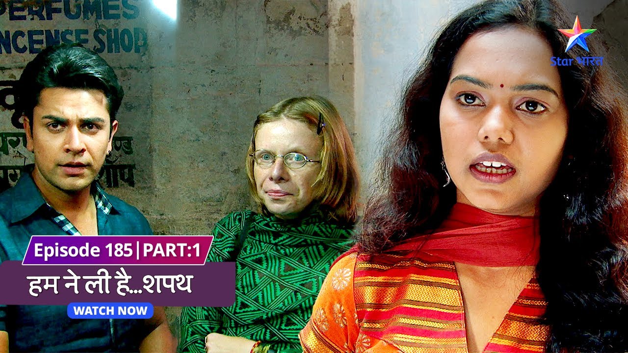 EPISODE-185 Part 01 | Humne Li Hai...Shapath | Kya poore desh mein mach jayegi Uranium se tabaahi?