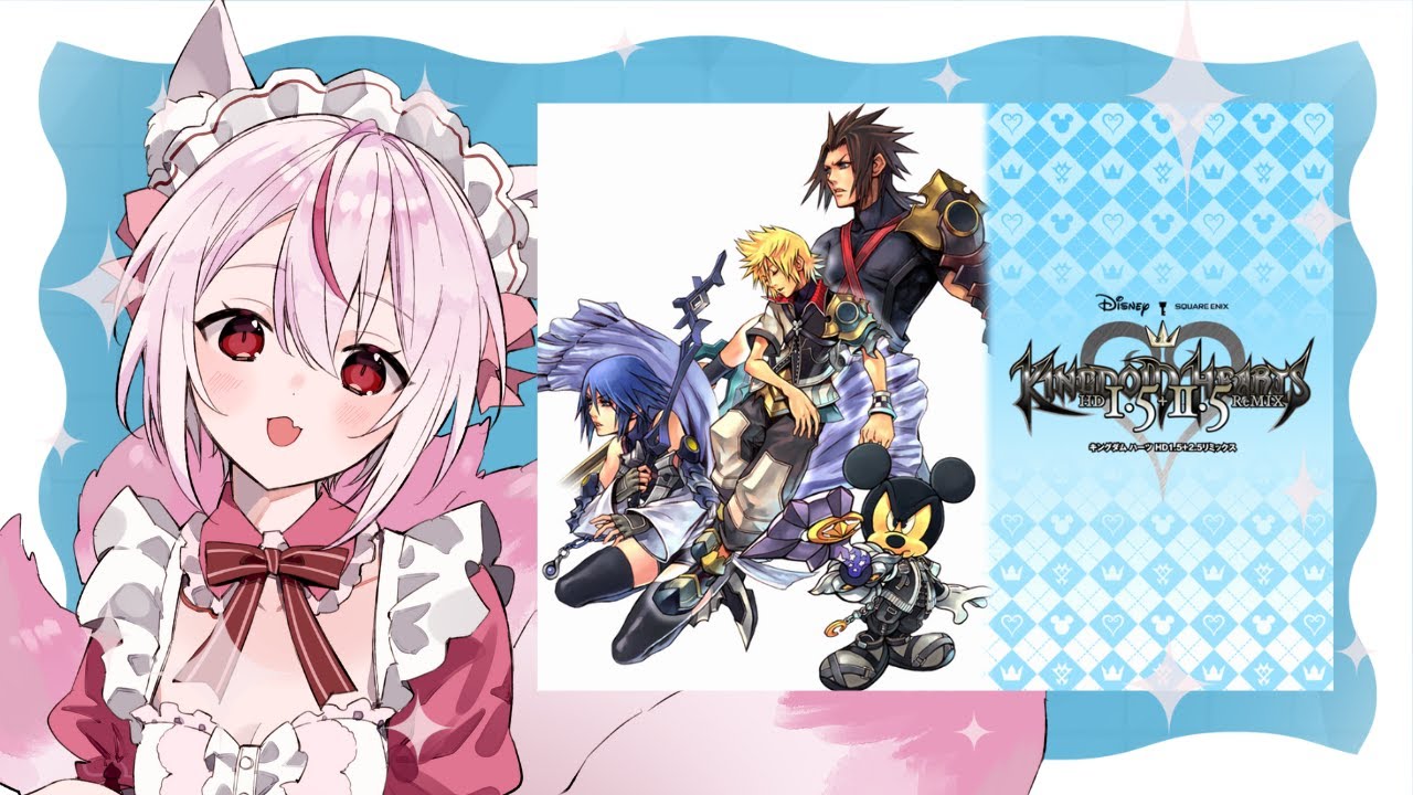 白雪こころといく初見キンハー🔑【#kingdomheartsbirthbysleep 　#8】ネタバレあり
