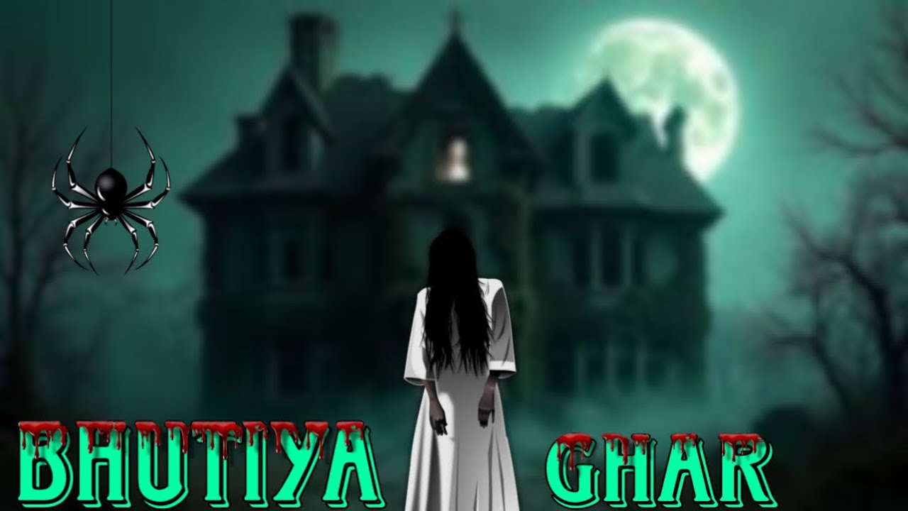 Ghar me mraa bhoot / 😵❌ #comedy #ghost 