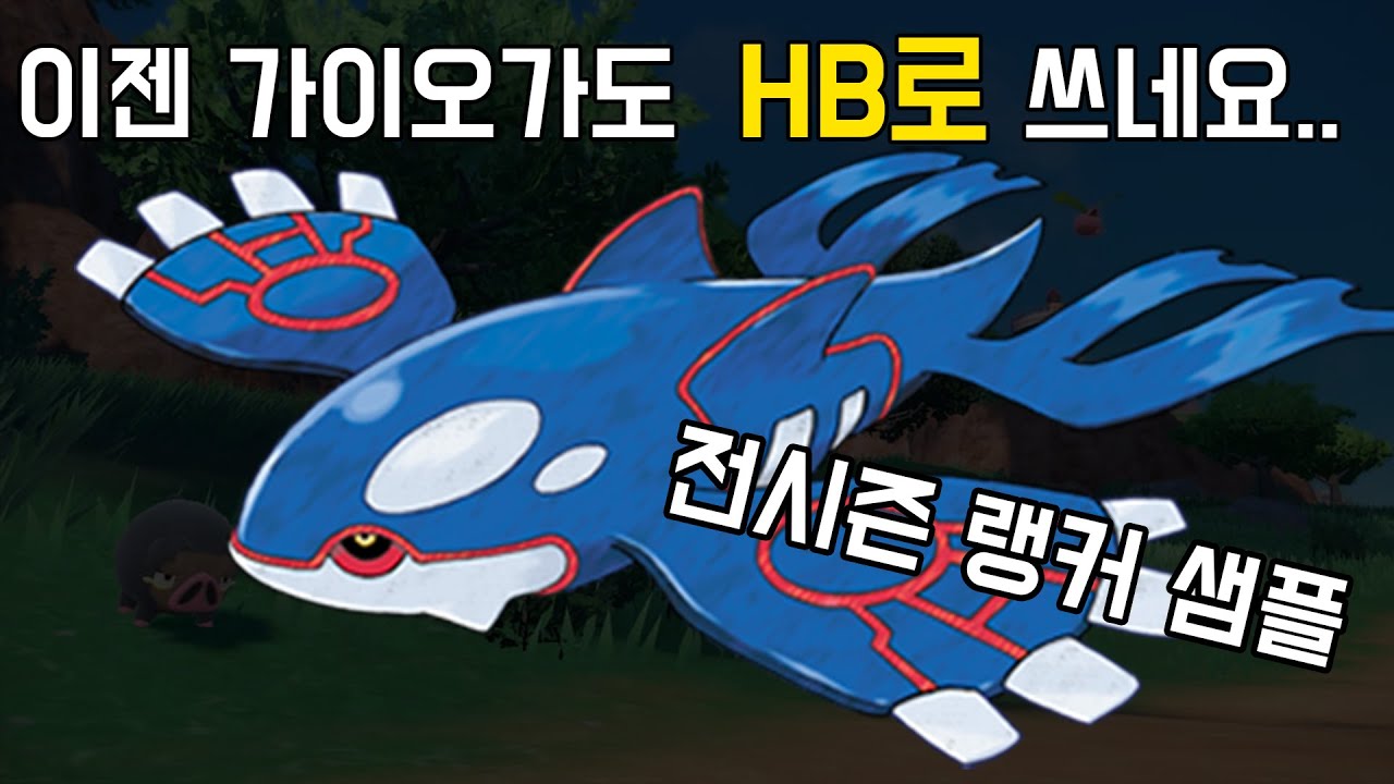 듬직한 고래 