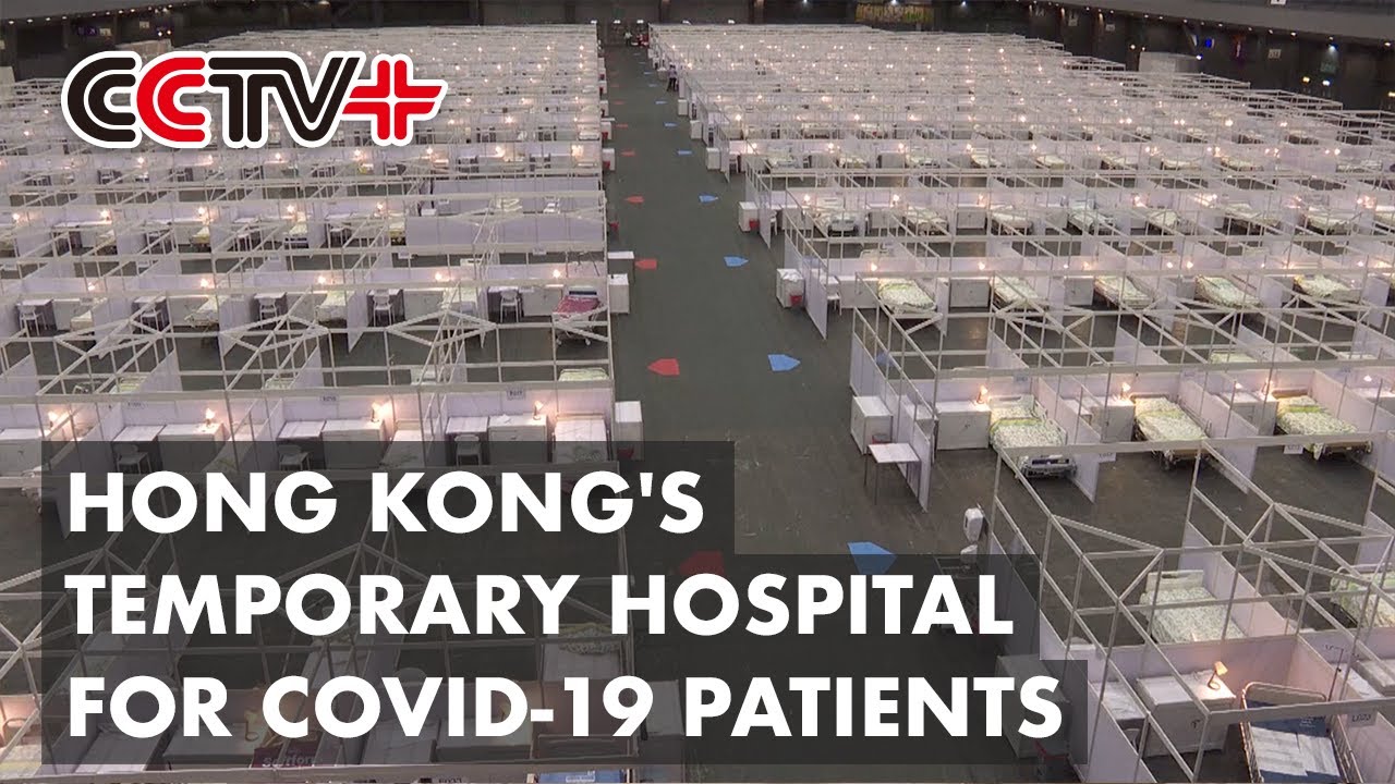 Hong Kong's Converted Temporary Hospital Opens to COVID-19 Patients