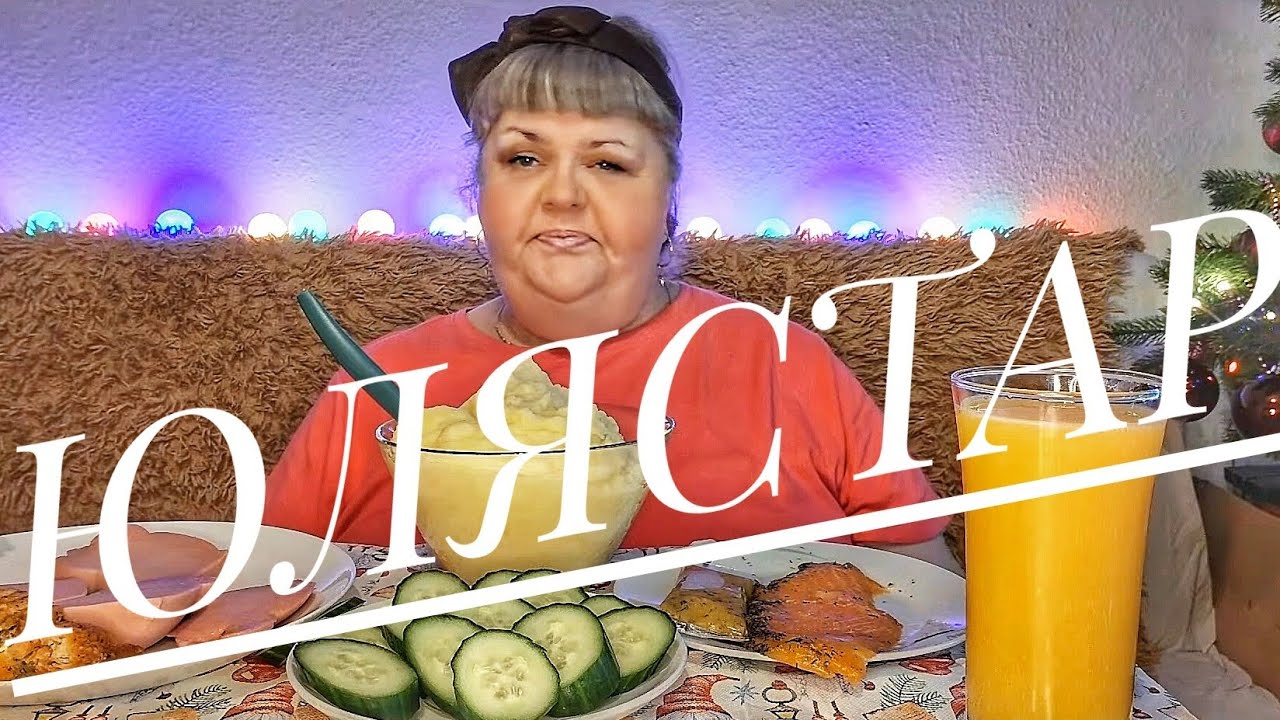 MUKBANG🍽КУПЛЕН БИЛЕТ В ПОРТУГАЛИЮ-В ОДИН КОНЕЦ,БОЛЬШЕ НЕТ ПОДДЕРЖКИ😭УВИДЕТЬ ОКЕАН И БУДЬ ЧТО БУДЕТ