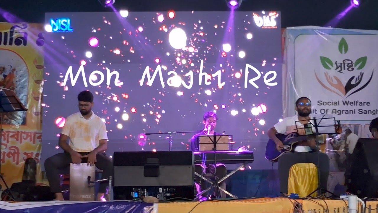 Mon Majhi Re || মন মাঝি রে || Mijanur Gain || Arijit Singh Song || Boss || Jeet Ganguli