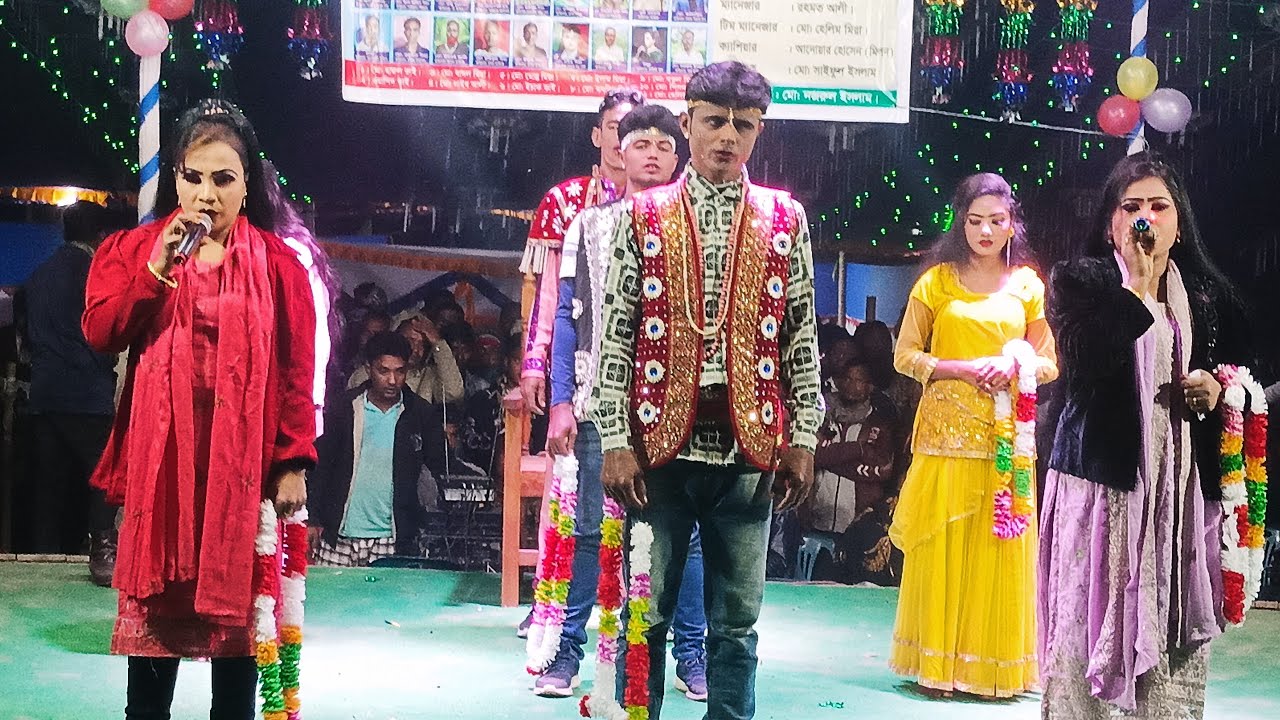 সরাসরি লাইভ যে আমার বাবা যাত্রাপালা