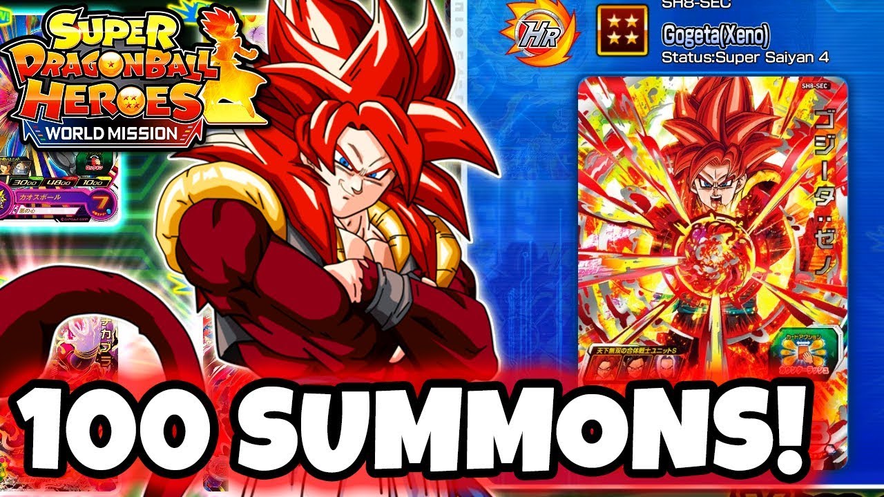 SUPER DRAGON BALL HEROES WORLD MISSION 100 GACHA SUMMONS! NEW GOD TIER CARD & SECS!!!