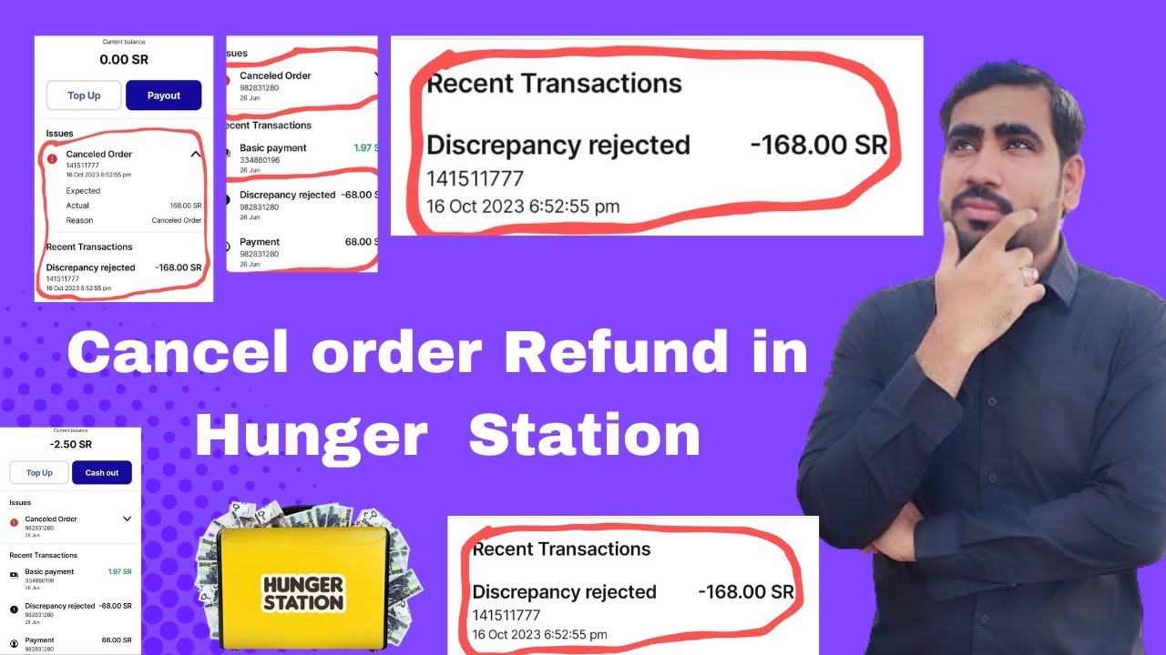 How To Cancel order in HungerStation | Cancel order Refund in HungerStation | @mohsin93wala |