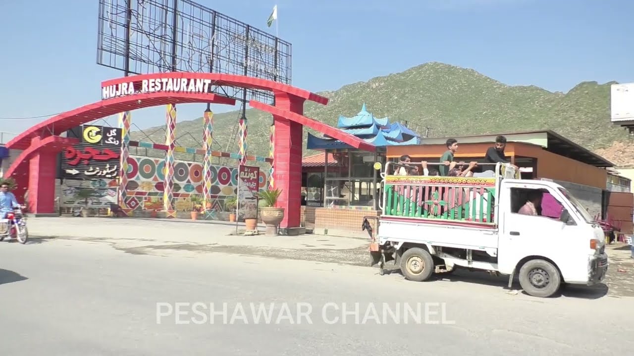 Welcome to BATKHELA | BATKHELA New video | beautiful batkhela bazar | malakand | welcomw to pakistan
