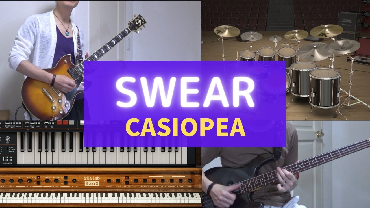 OneMan CASIOPEA - SWEAR (MINT JAMS)