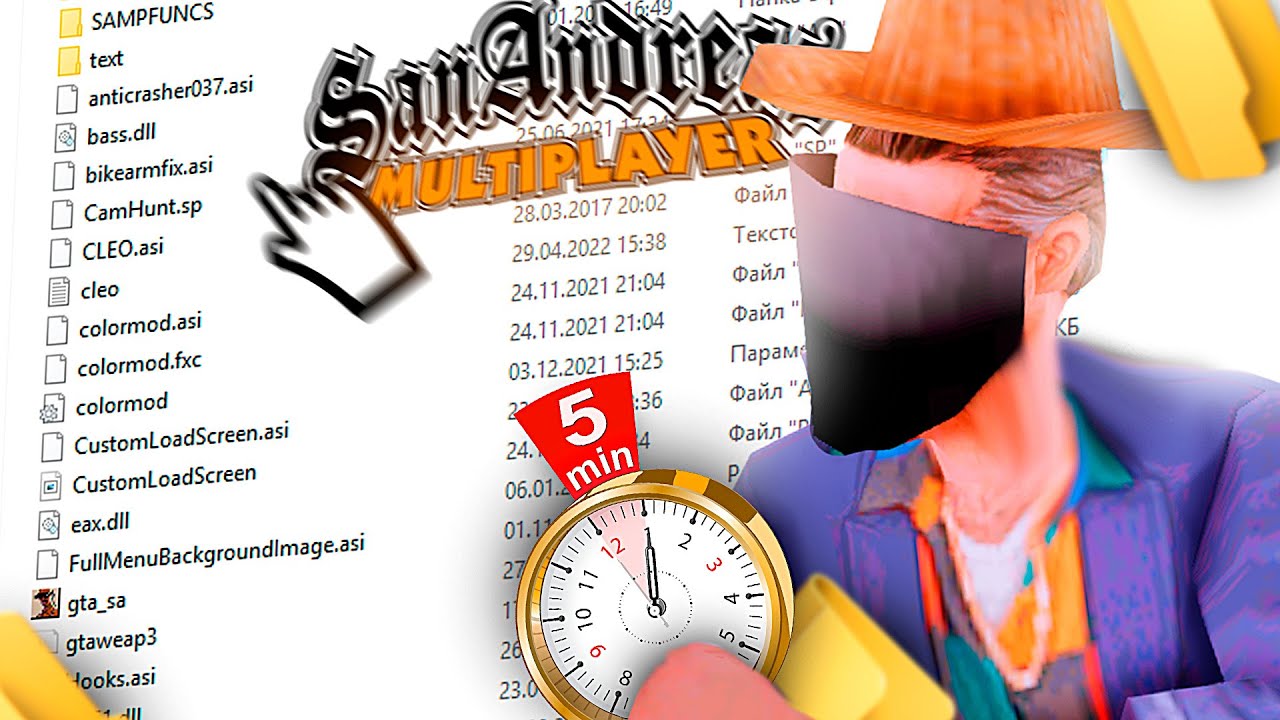 СДЕЛАЛ СБОРКУ ЗА *5 МИНУТ* для АРИЗОНА РП и ВОТ ЧТО ПОЛУЧИЛОСЬ... (feat @feldan9 )