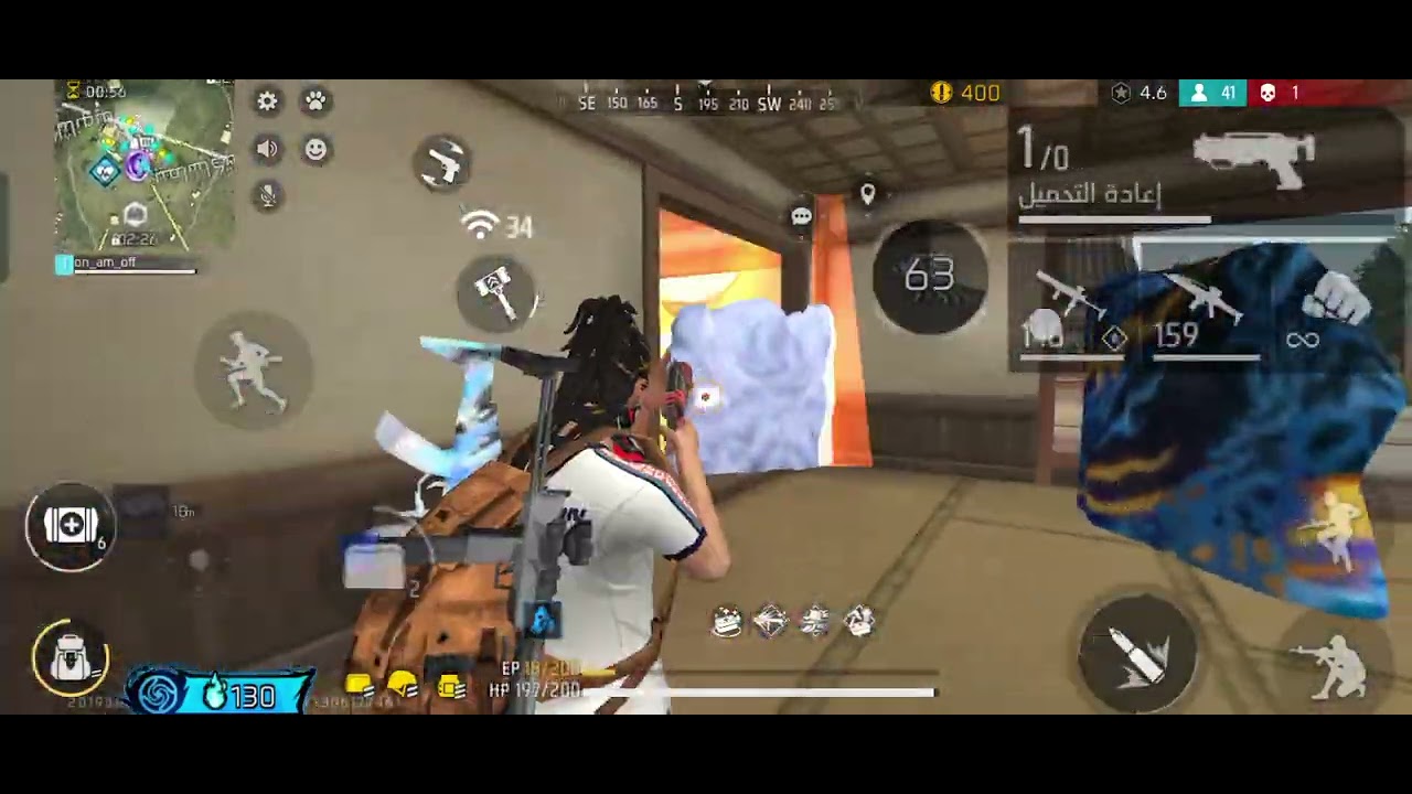 Solo squad
