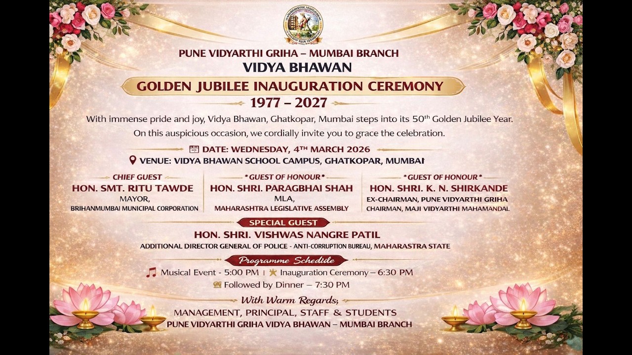 GOLDEN JUBILEE INAUGURATION CEREMONY 1977 - 2027