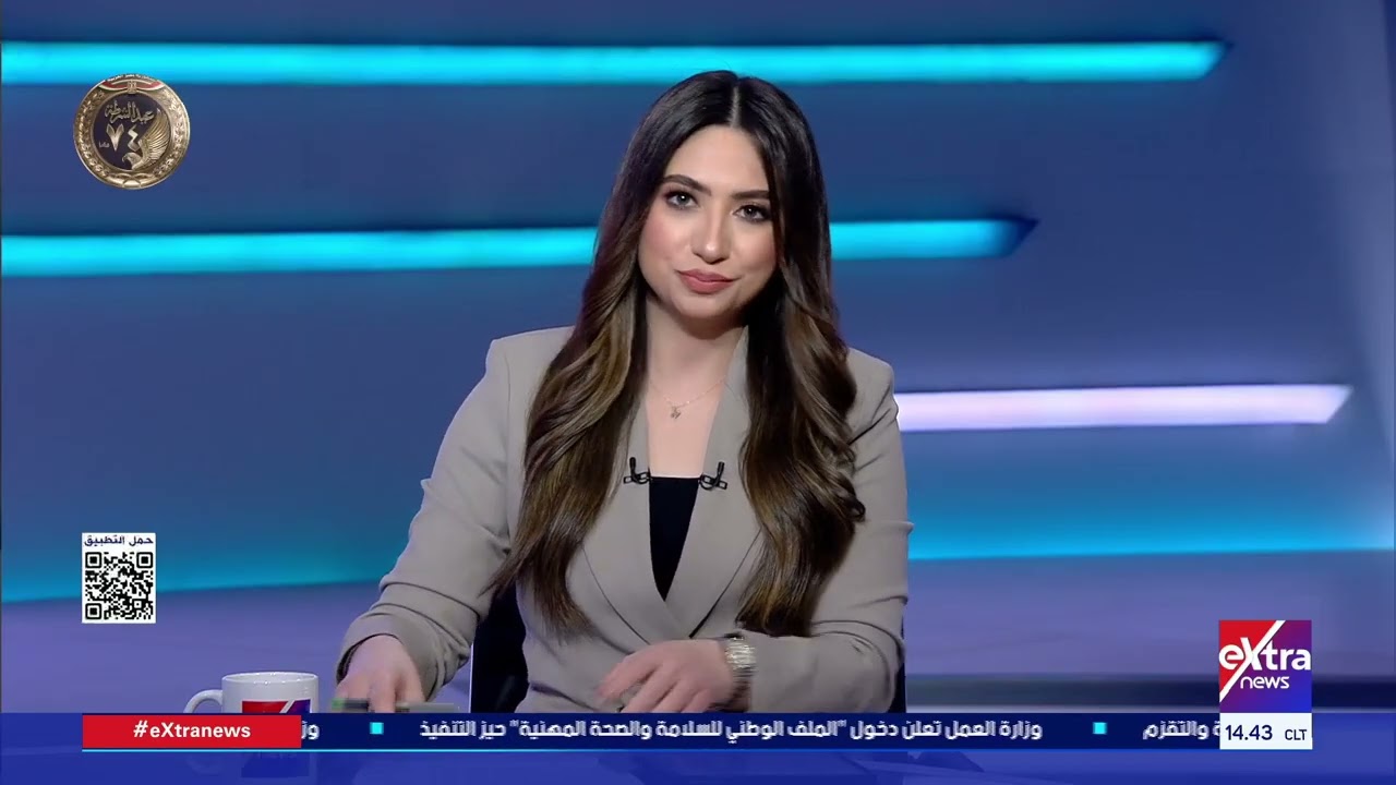 تغطية خاصة| متابعة أهم الأحداث والأخبار مع يوستينا يوسف
