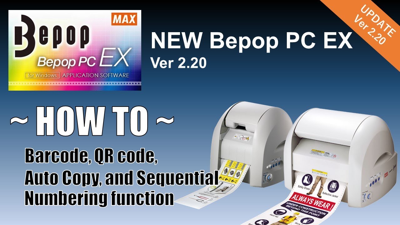Bar coded Product label Auto Copy & Sequential Numbering function【MAX Bepop PC-EX ver2.20】