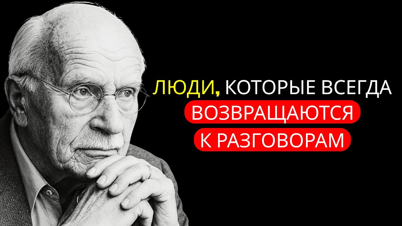 Если вы часто прокручиваете в голове диалоги, значит, вы обладаете этими 7 редкими качествами.
