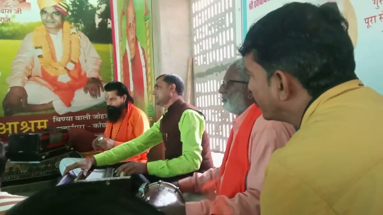 जय साहेब की‌ 🕉️🙏#खींव_कृपा_आश्रम_सवाईपुरा_कोछोर#भजन#भक्ति