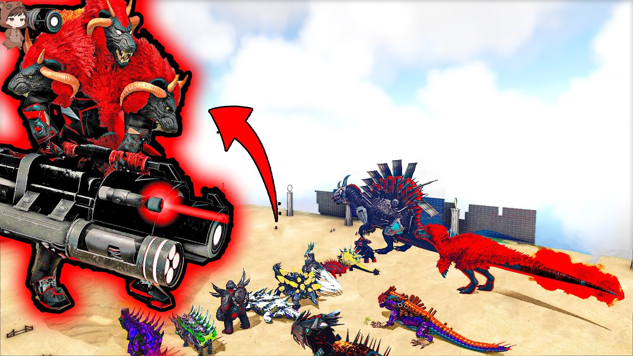Supreme Warchief VS Mod Bosses | ARK Mod Battle Ep.244