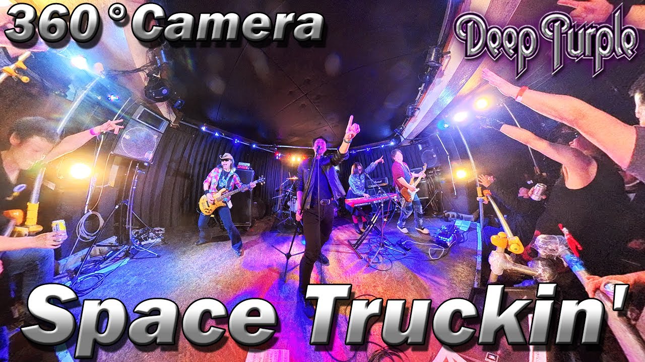 [360°Camera] Deep Purple - Space Truckin' | band cover with Insta360 X5 by 