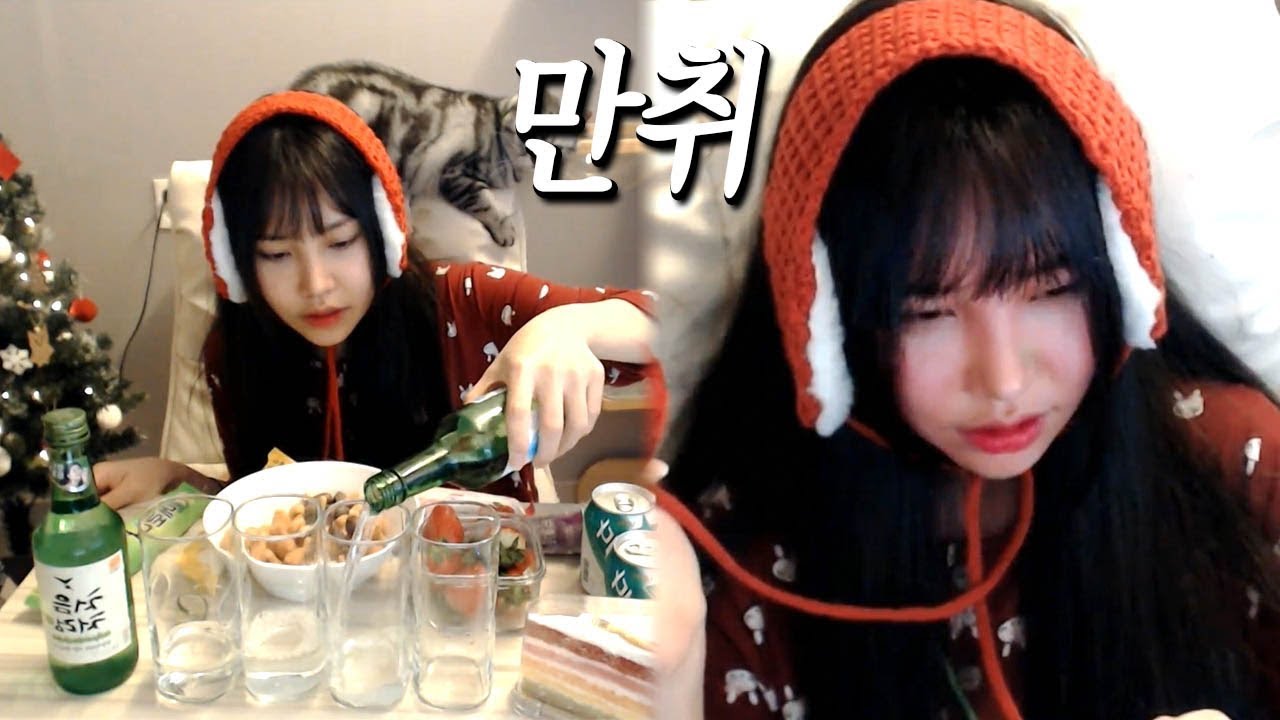 니ㅁ들 저 1도안취해ㅅ써려