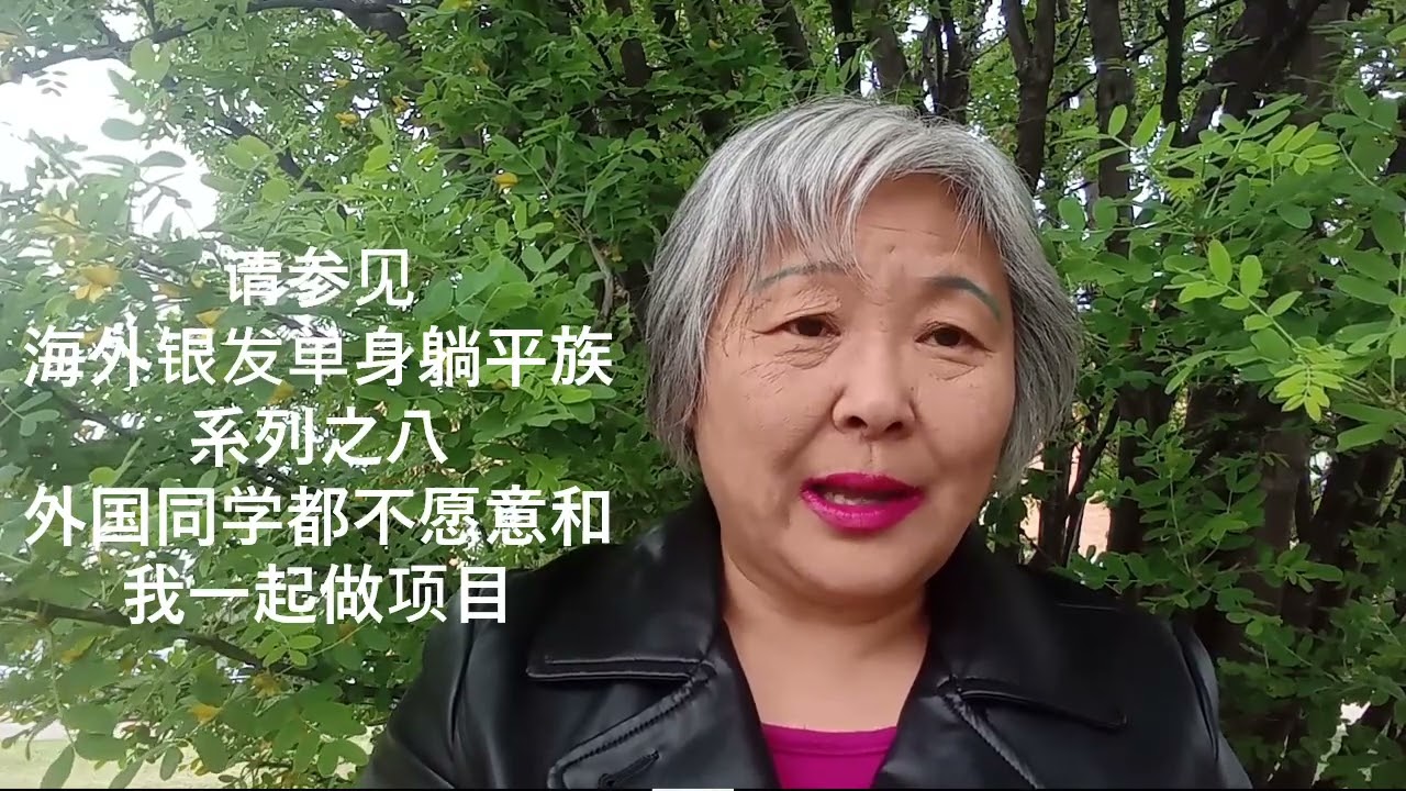 外国人并不象我们想的那么富裕文明