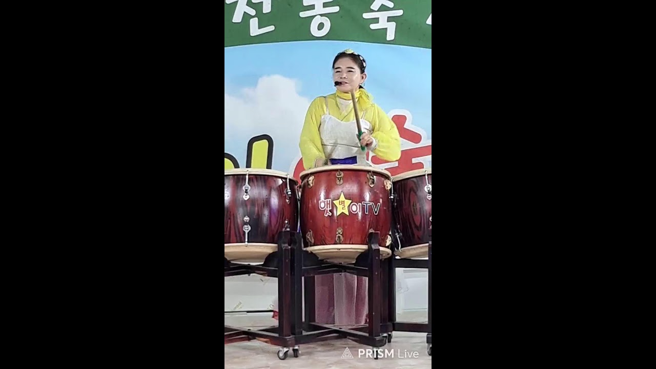 놀다가세TV 라이브 방송포천농축산햇별이품바