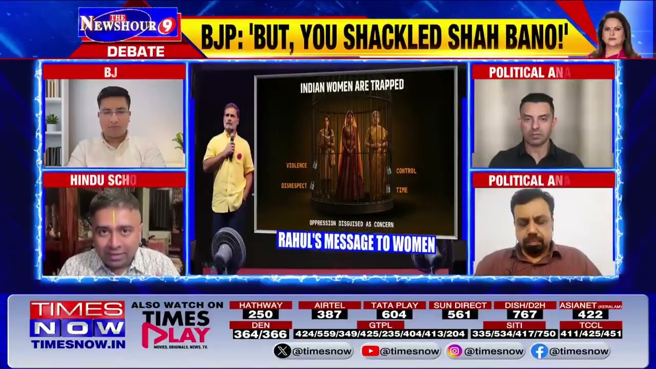 Does Manu Smriti really say that a woman can never be independent? with Navika Kumar in @TimesNow