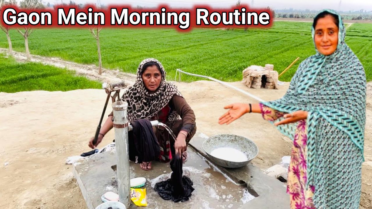 Gaon Mein Morning Routine | Daily Routine Vlogs | Village Life | Shabana Vlogs