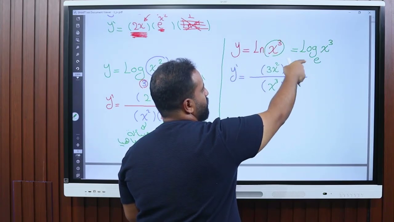 Moasser Calculus Exercise (3) [Derivatives of exponential and logarithmic] ''2026'' II Hussam Mwafy