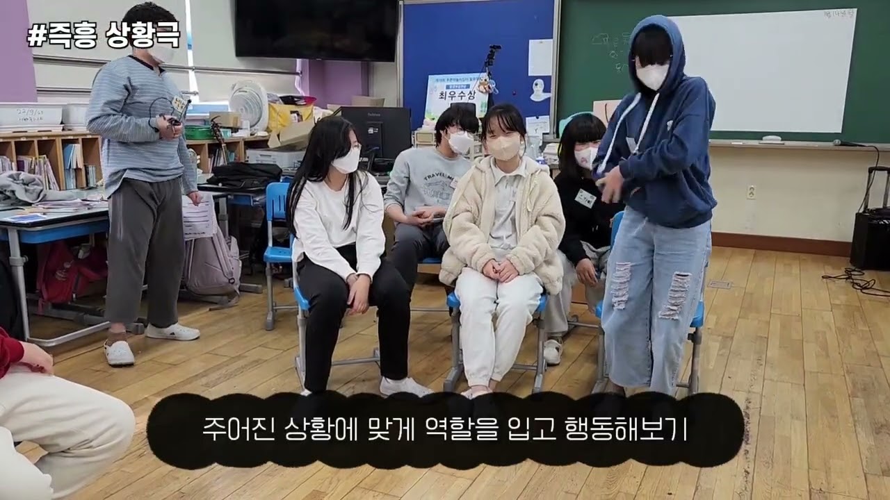 초등 기타 우수상 서울상도초등학교