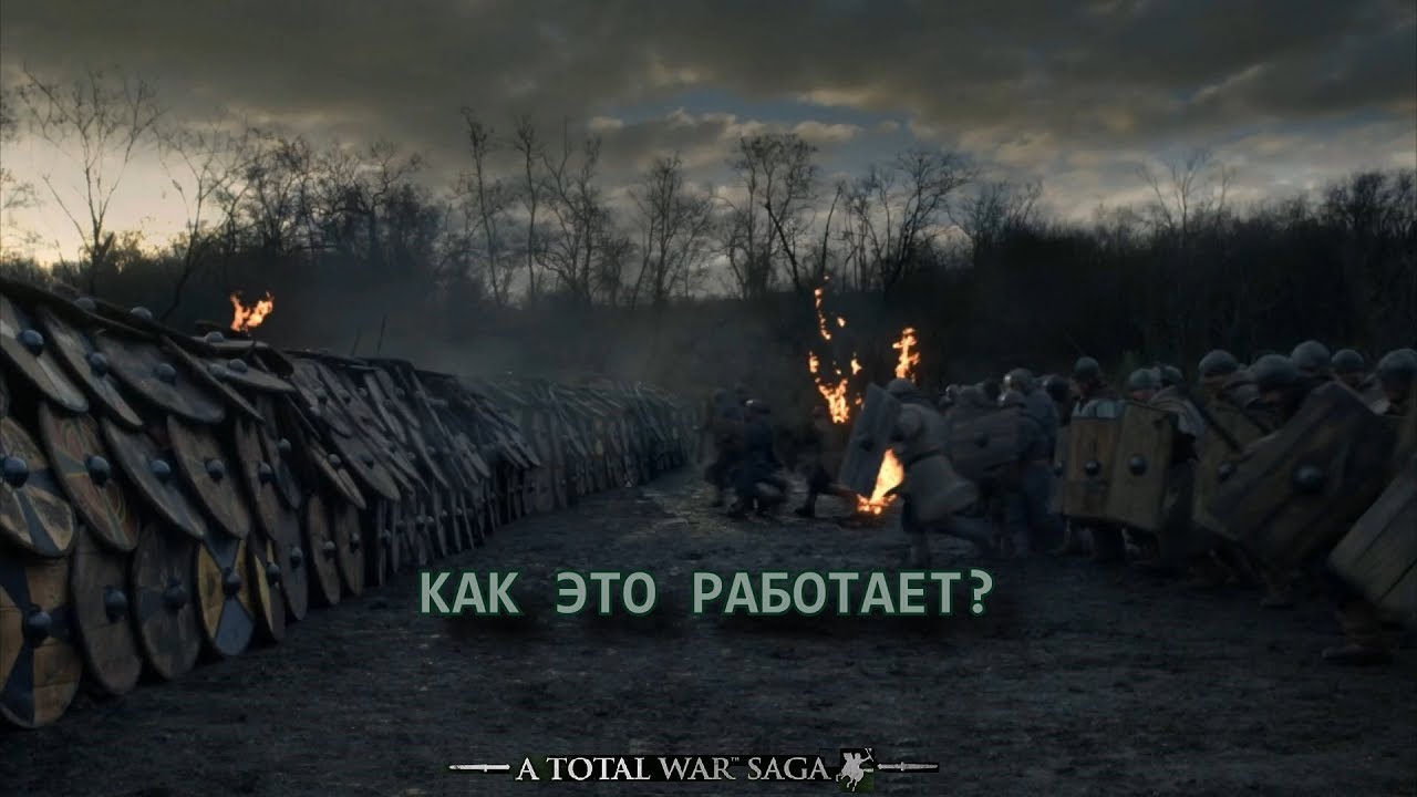 ВАЖНО ЗНАТЬ - гайд по Total War Saga: Thrones of Britannia