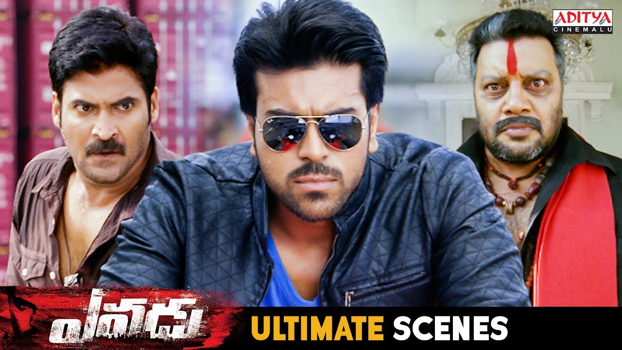 Yevadu Telugu Movie Ultimate Scenes | Ram Charan | Shruti Haasan | Amy Jackson | Aditya Cinemalu