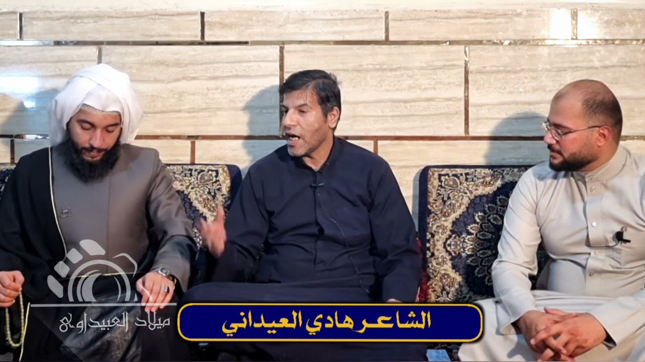 متروس خلگي حزن || الشاعر و المقدم هادي العيداني